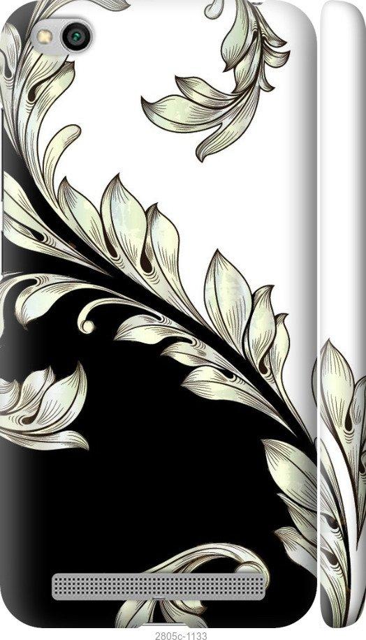 

Чехол на Samsung Galaxy S9 White and black 1