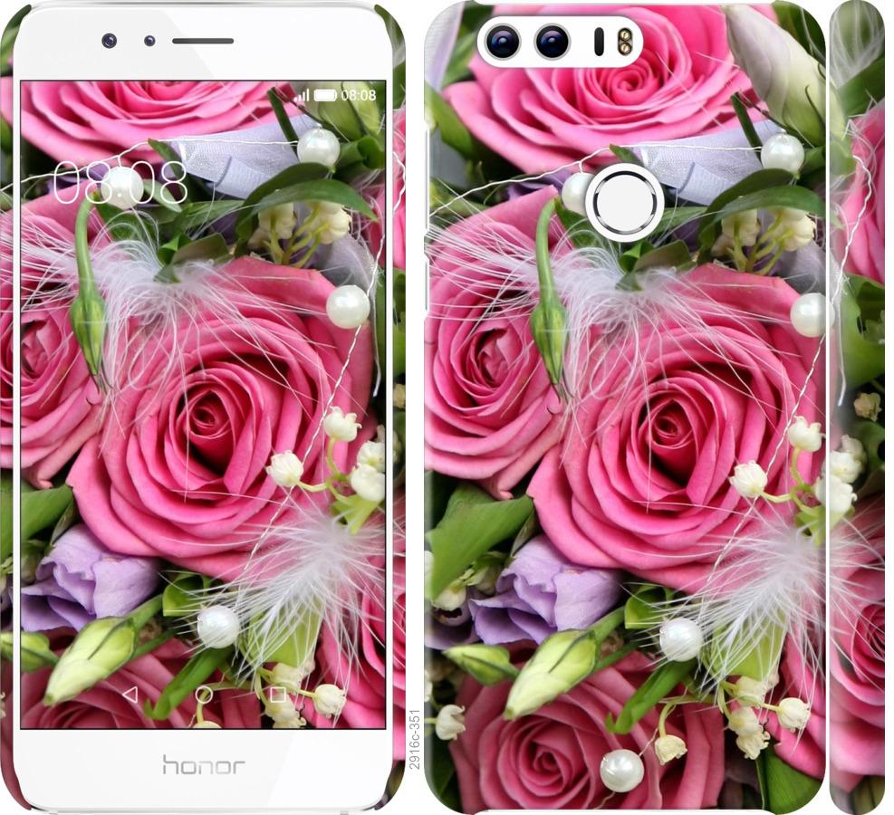 

Чохол на Huawei Honor 8 Ніжність