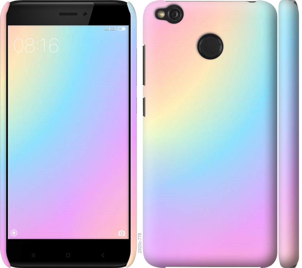 

Чохол на Xiaomi Redmi 4X Веселка 2