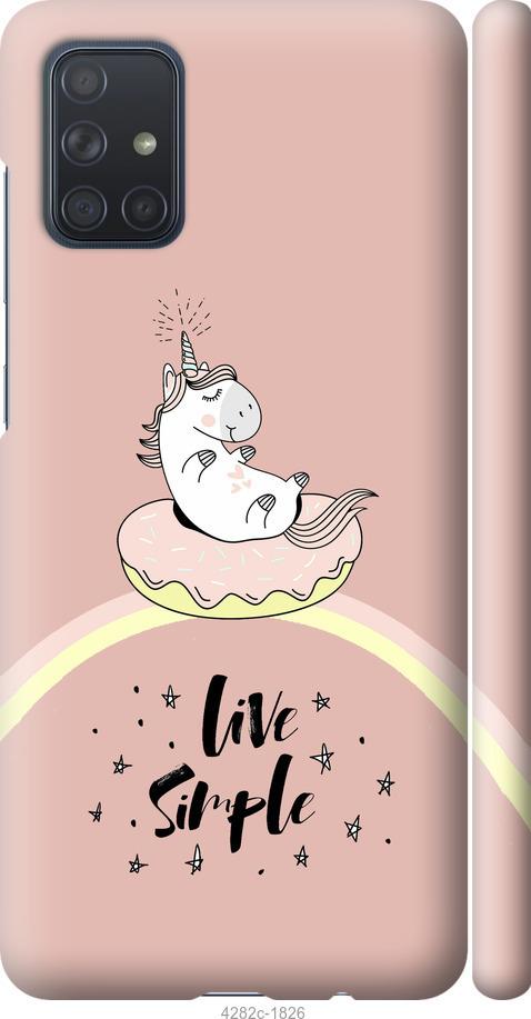 

Чехол на Samsung Galaxy A71 2020 A715F Единорожка в пончике