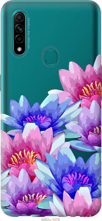 

Чохол на Oppo A31 Лотос