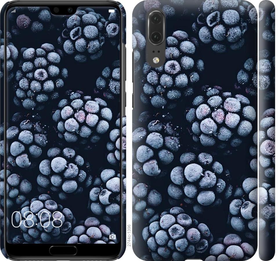 

Чохол на Huawei P20 морозна ожина