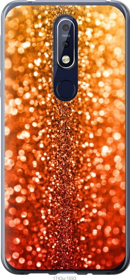

Чехол на Samsung Galaxy S9 White and black 1