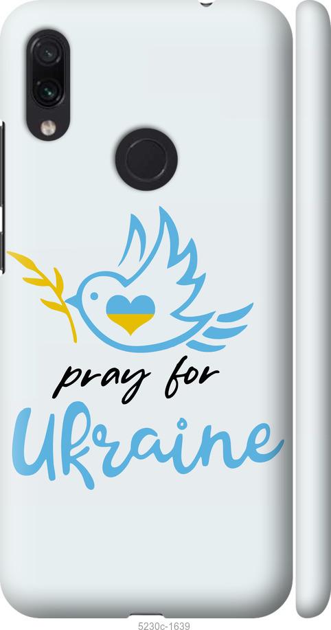 

Чохол на Xiaomi Redmi Note 7 Україна v2