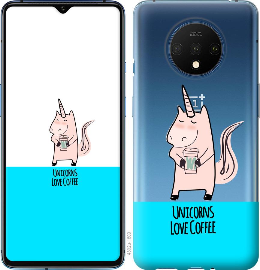 

Чохол на OnePlus 7T Єдиноріжок з кавою