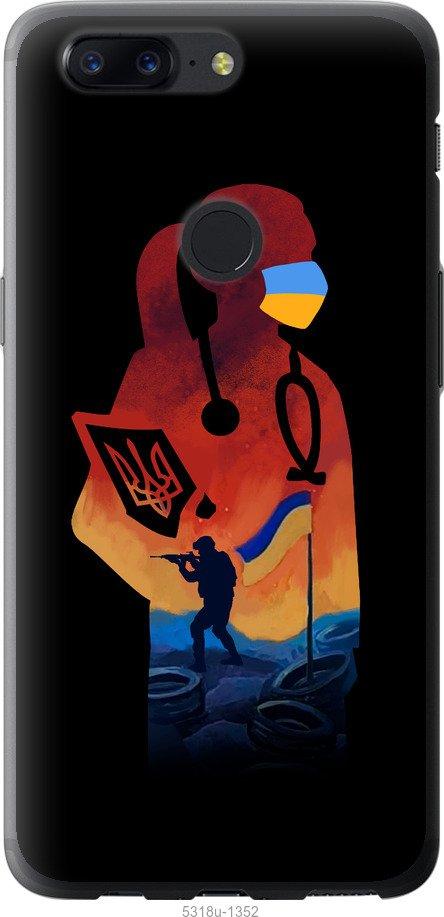 

Чехол на OnePlus 5T Врач-волонтер