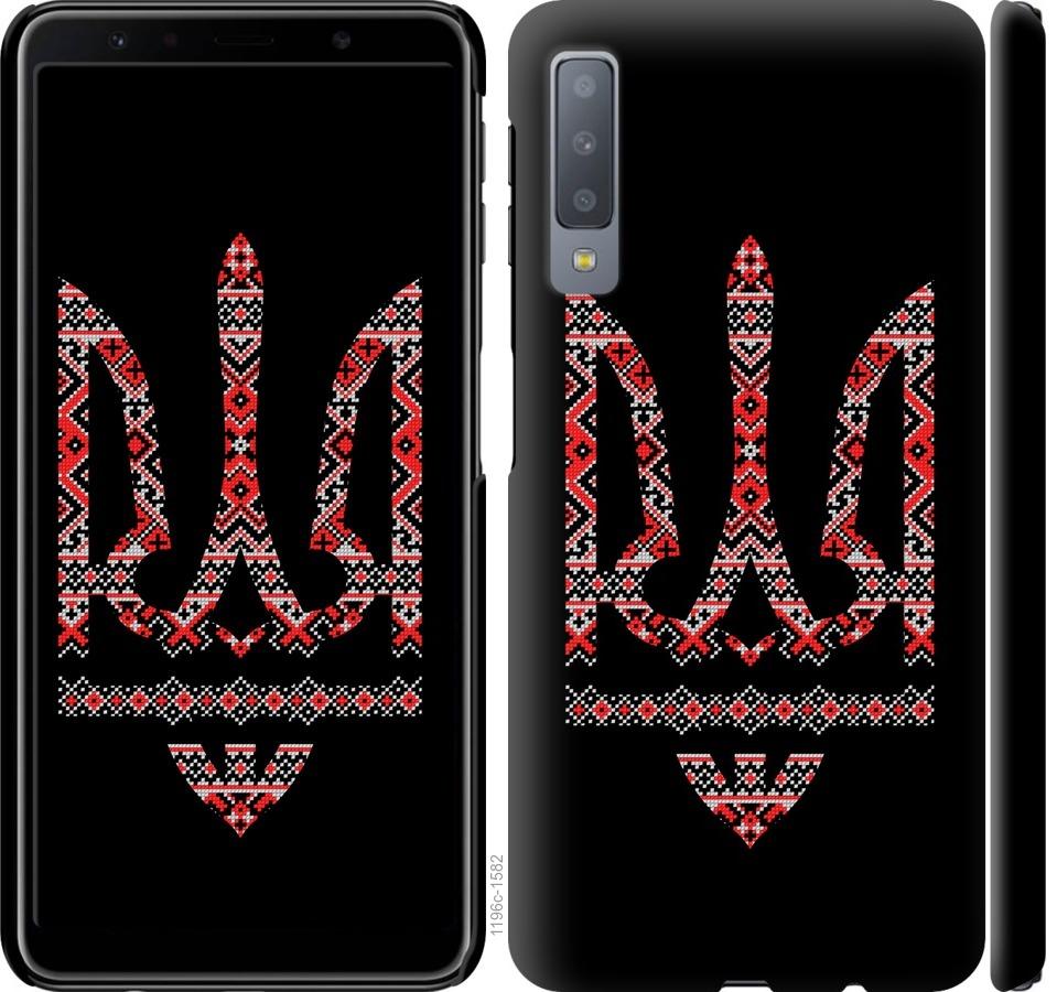 Чехол на Samsung Galaxy A7 (2018) A750F Герб - вышиванка на черном фоне