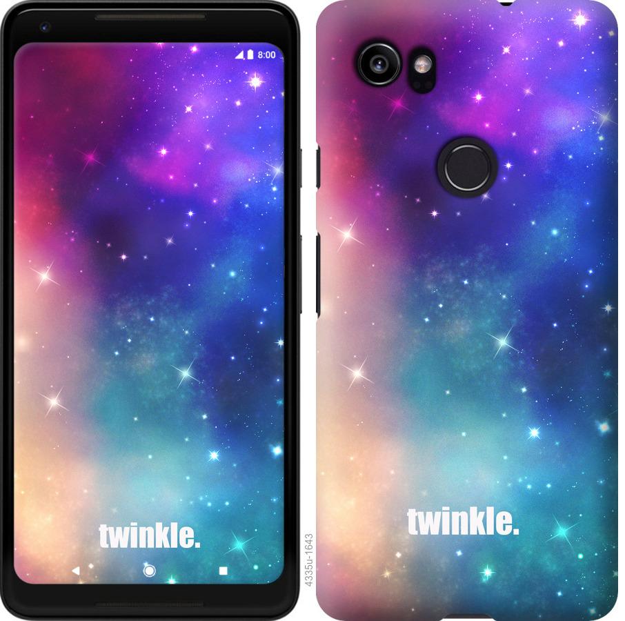 

Чохол на Google PixeL 2 XL Мерехтіння