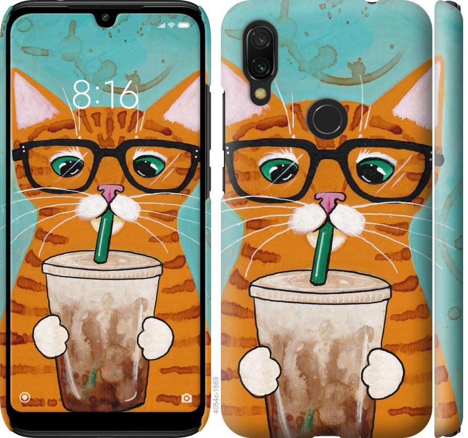 

Чехол на Xiaomi Redmi 7 Зеленоглазый кот в очках
