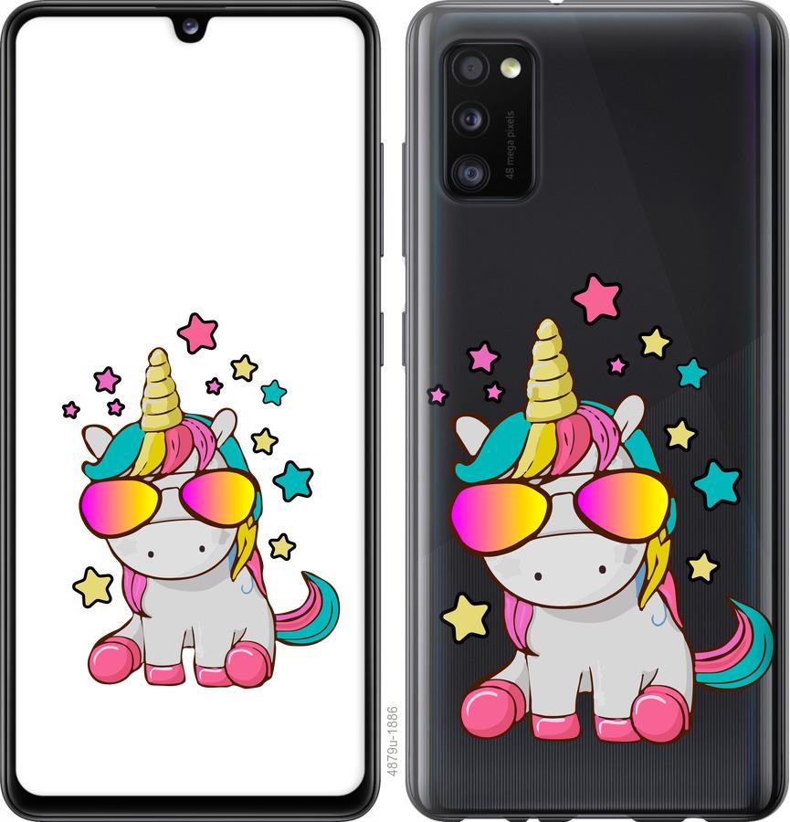

Чехол на Samsung Galaxy A41 A415F Единорог в очках