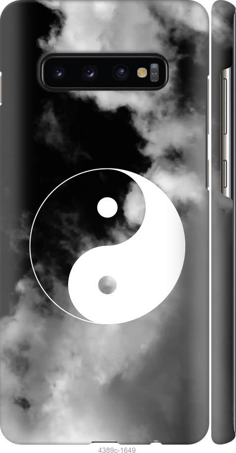 

Чехол на Samsung Galaxy S10 Plus Инь и Янь