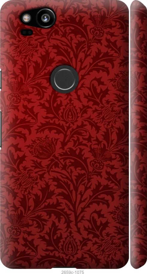 

Чехол на Samsung Galaxy S9 White and black 1