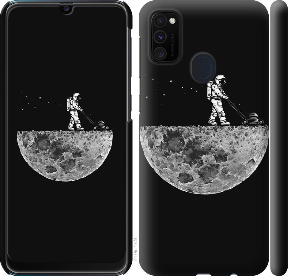 

Чохол на Samsung Galaxy A51 2020 A515F Moon in dark