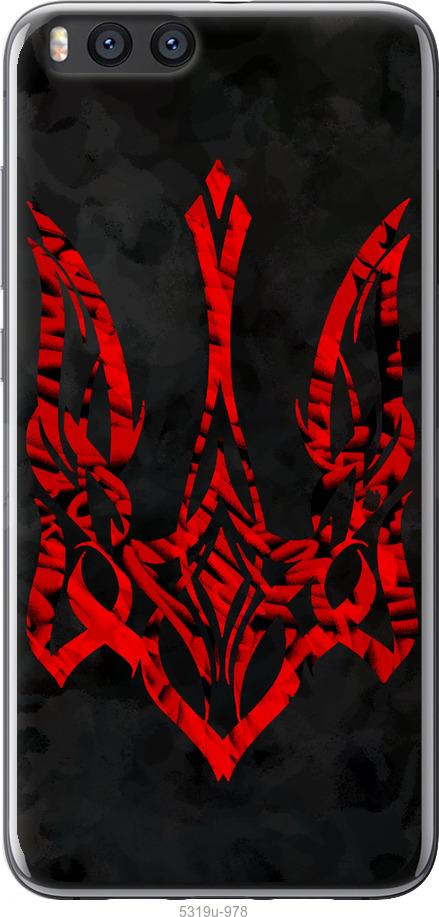 

Чохол на Xiaomi Mi Note 3 Герб України v4
