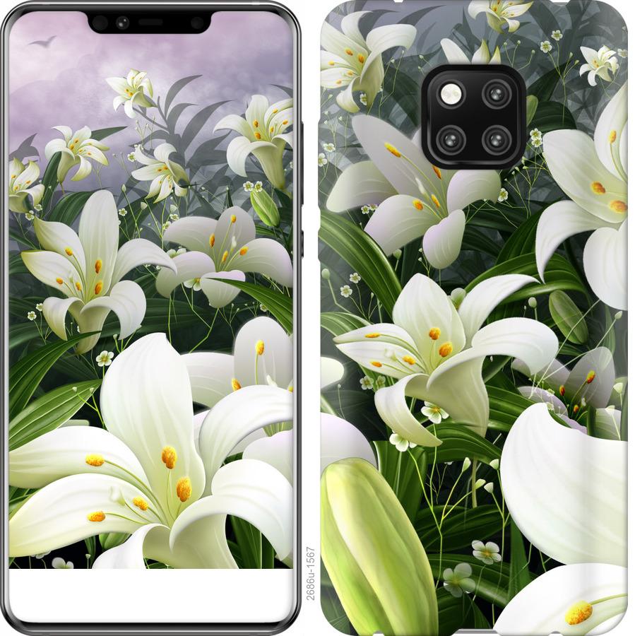 

Чохол на Huawei Mate 20 Pro білі лілії