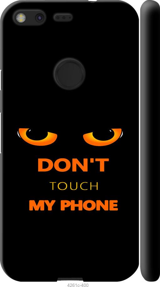 

Чехол на Google Pixel Don't touch the phone
