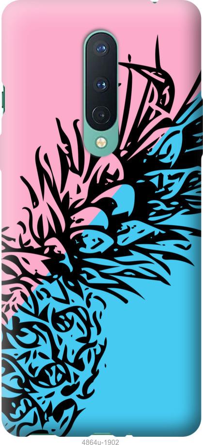 

Чохол на OnePlus 8 Pro Ананас 1