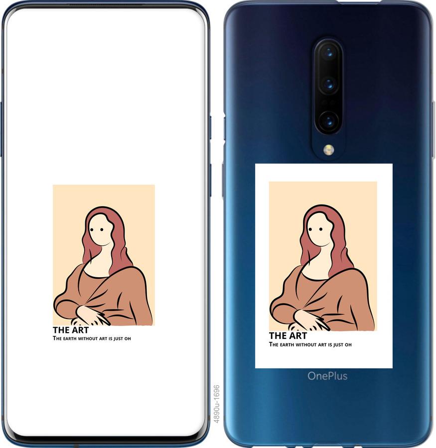 

Чохол на OnePlus 7 Pro The art