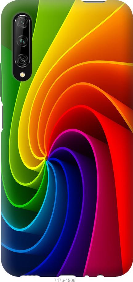 

Чохол на Huawei P Smart S Райдужний вихор