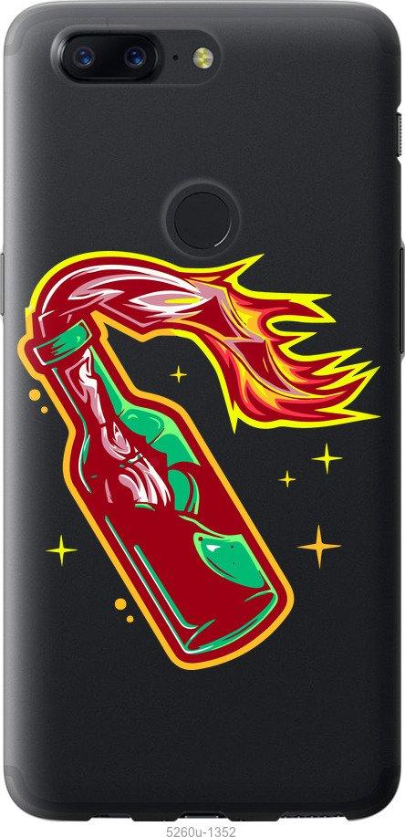 

Чехол на OnePlus 5T Бандера-смузи v4