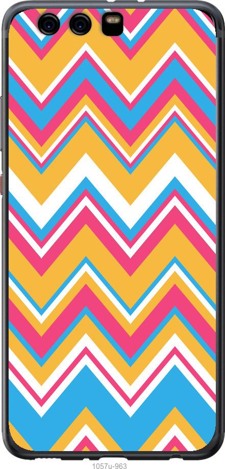 

Чехол на Huawei P10 Plus Шеврон v2