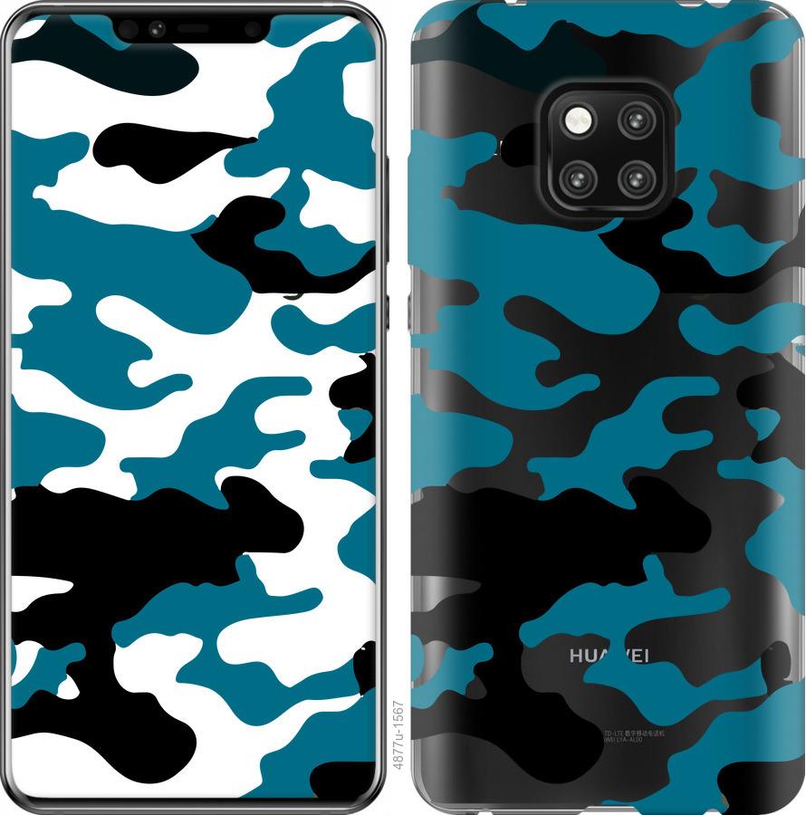 

Чехол на Huawei Mate 20 Pro Камуфляж прозрачный фон
