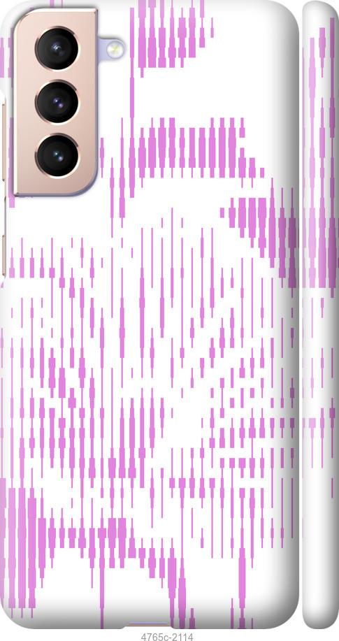 

Чехол на Samsung Galaxy S21 Розовый бутон. Цветок. Pink Flower Bloom