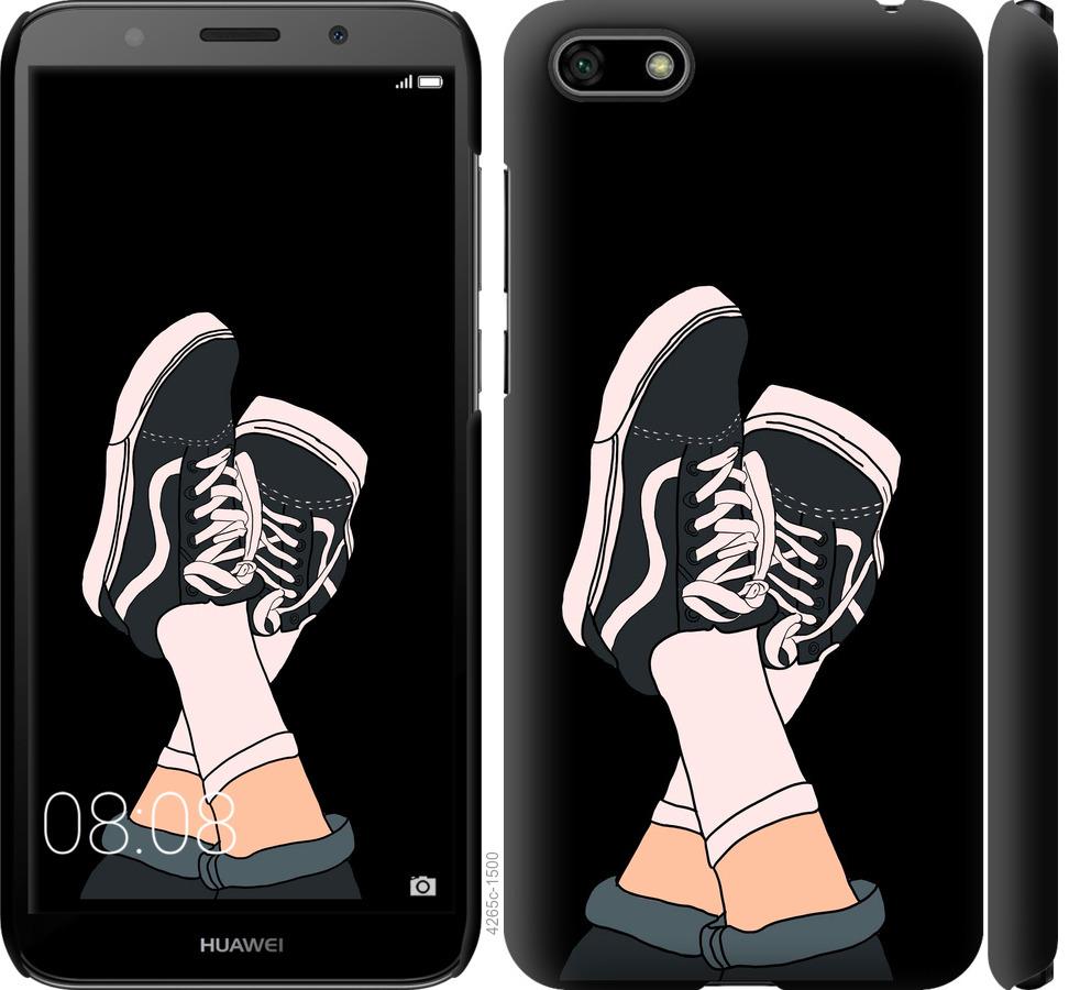 

Чехол на Huawei Y5 2018 Кеды