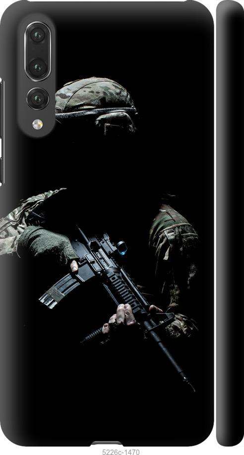 

Чохол на Huawei P20 Pro Защитник v3