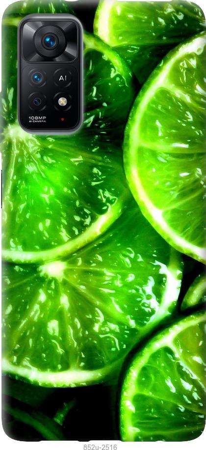 Чехол на Xiaomi Redmi Note 11 Зелёные дольки лимона