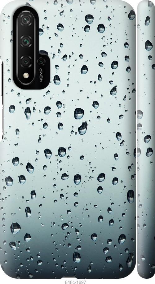 

Чохол на Huawei Nova 5T Скло у краплях