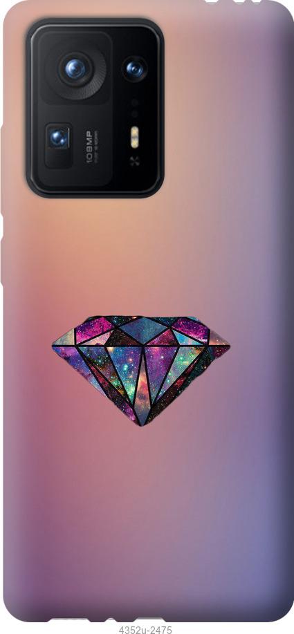 

Чохол на Xiaomi Mix 4 Діамант