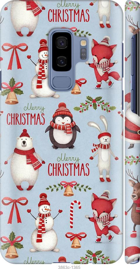 

Чехол на Samsung Galaxy S9 White and black 1