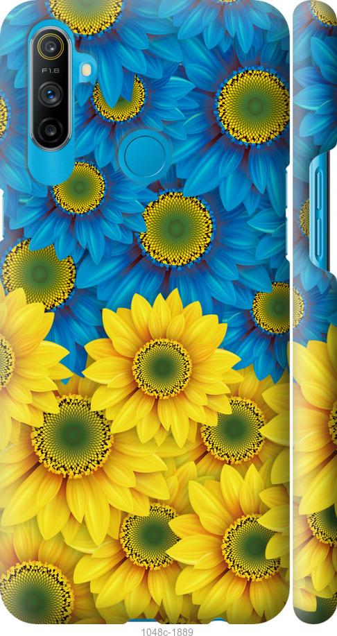 

Чохол на Realme C3 Жовто-блакитні квіти