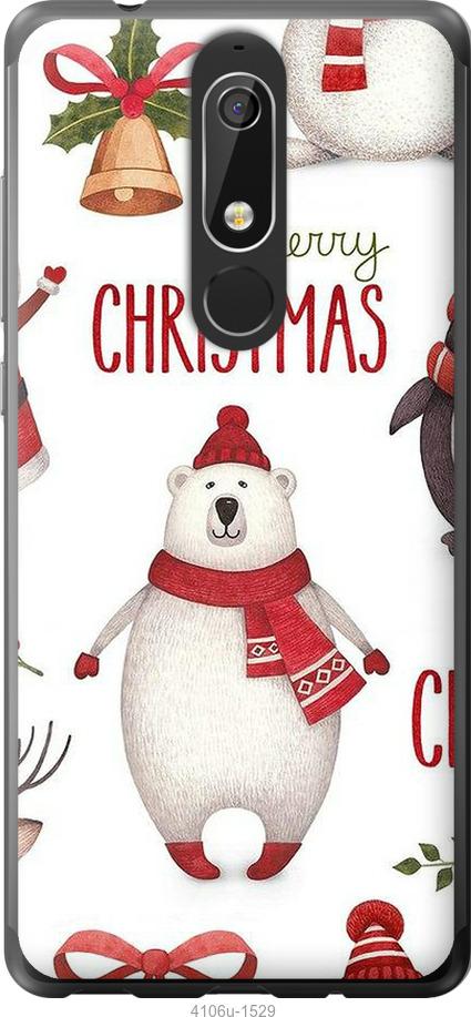 

Чехол на Nokia 5.1 Merry Christmas
