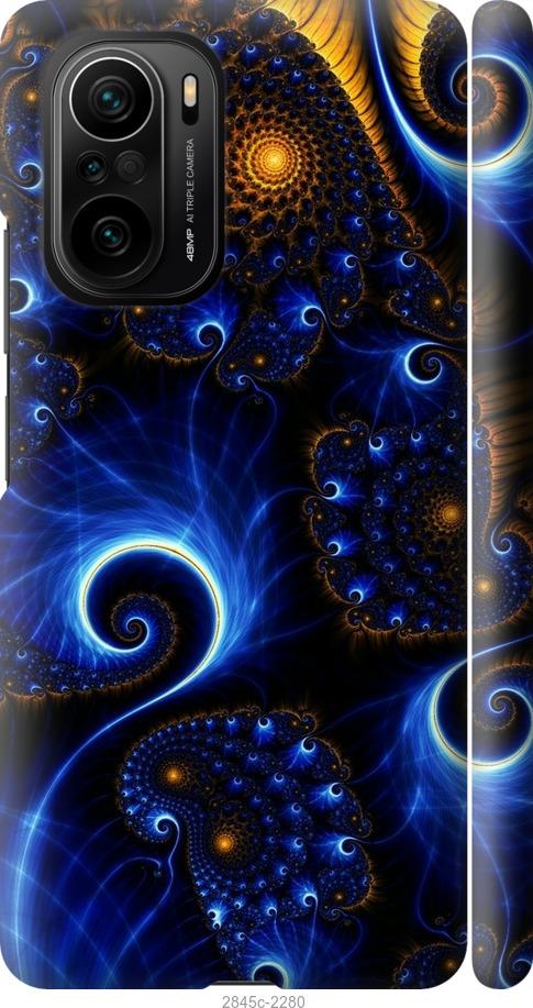

Чехол на Samsung Galaxy S9 White and black 1