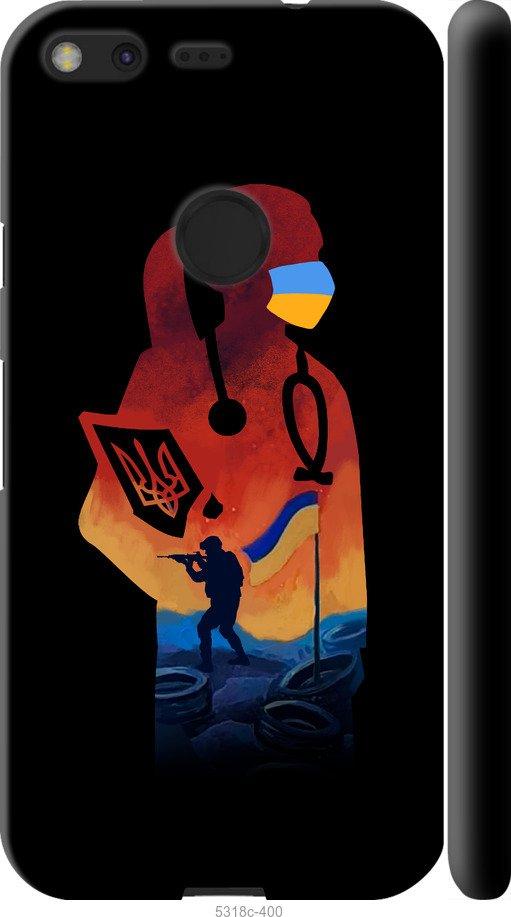 

Чехол на Google Pixel Врач-волонтер