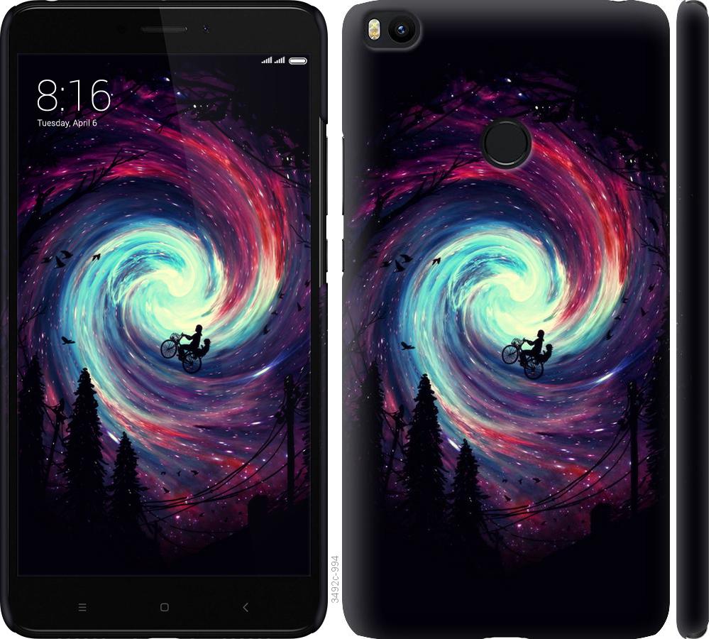 

Чохол на Xiaomi Mi Max 2 Назустріч пригодам