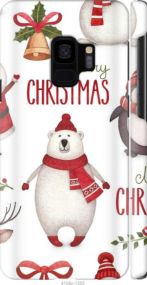 

Чехол на Samsung Galaxy S9 Merry Christmas