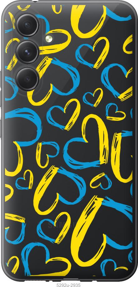 Чехол на Samsung Galaxy A54 A546E Сердца UA