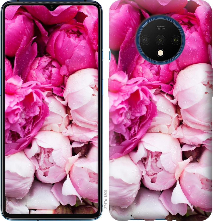 

Чохол на OnePlus 7T Рожеві півонії