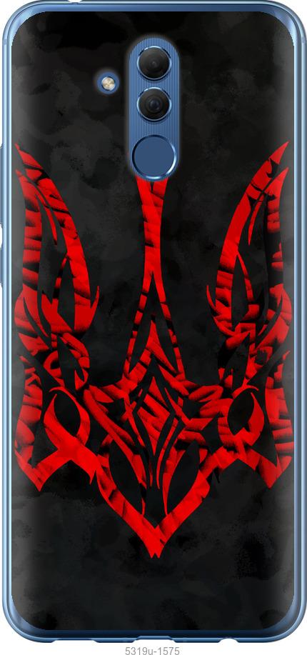 

Чехол на Huawei Mate 20 Lite Герб Украины v4