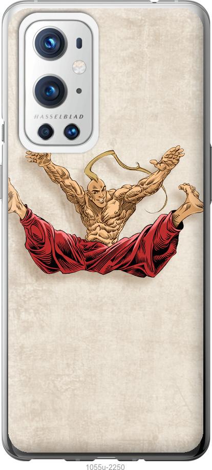 

Чехол на OnePlus 9 Pro Козак