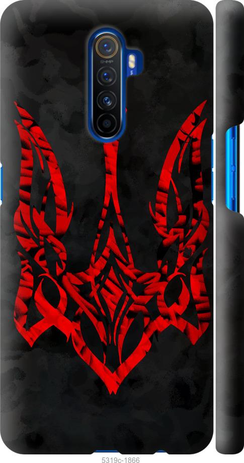 Чохол на Realme X2 Pro Герб України v4