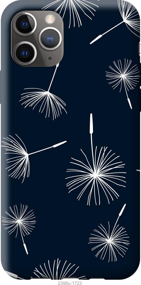 

Чохол на iPhone 12 Pro Max кульбаби
