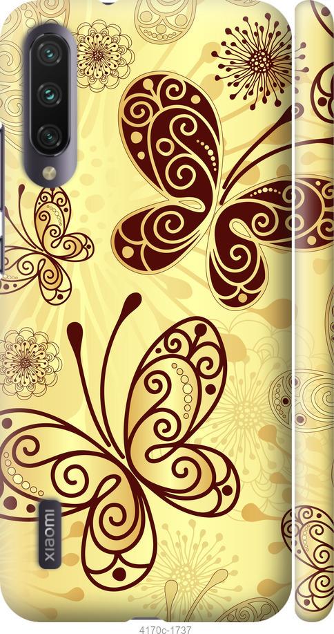

Чехол на Samsung Galaxy S9 White and black 1