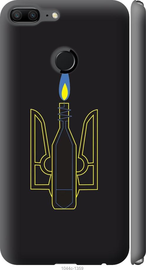 

Чехол на Huawei Honor 9 Lite Коктейль Молотова