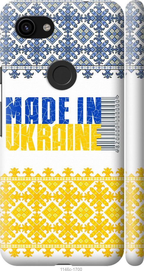 

Чехол на Google Pixel 3a Made in Ukraine