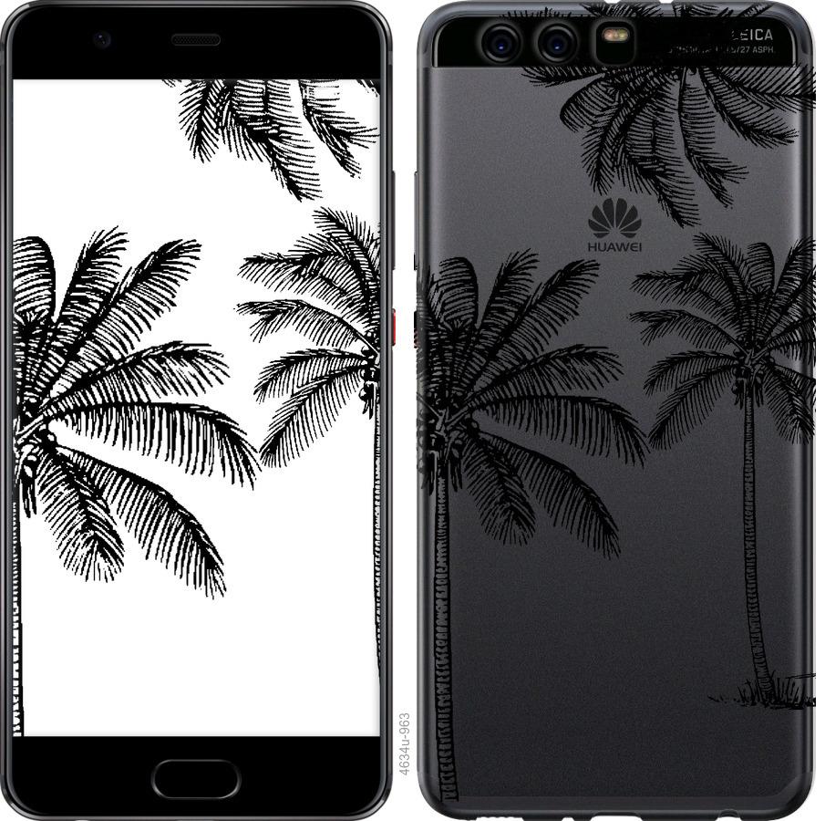 

Чохол на Huawei P10 Plus Пальми1