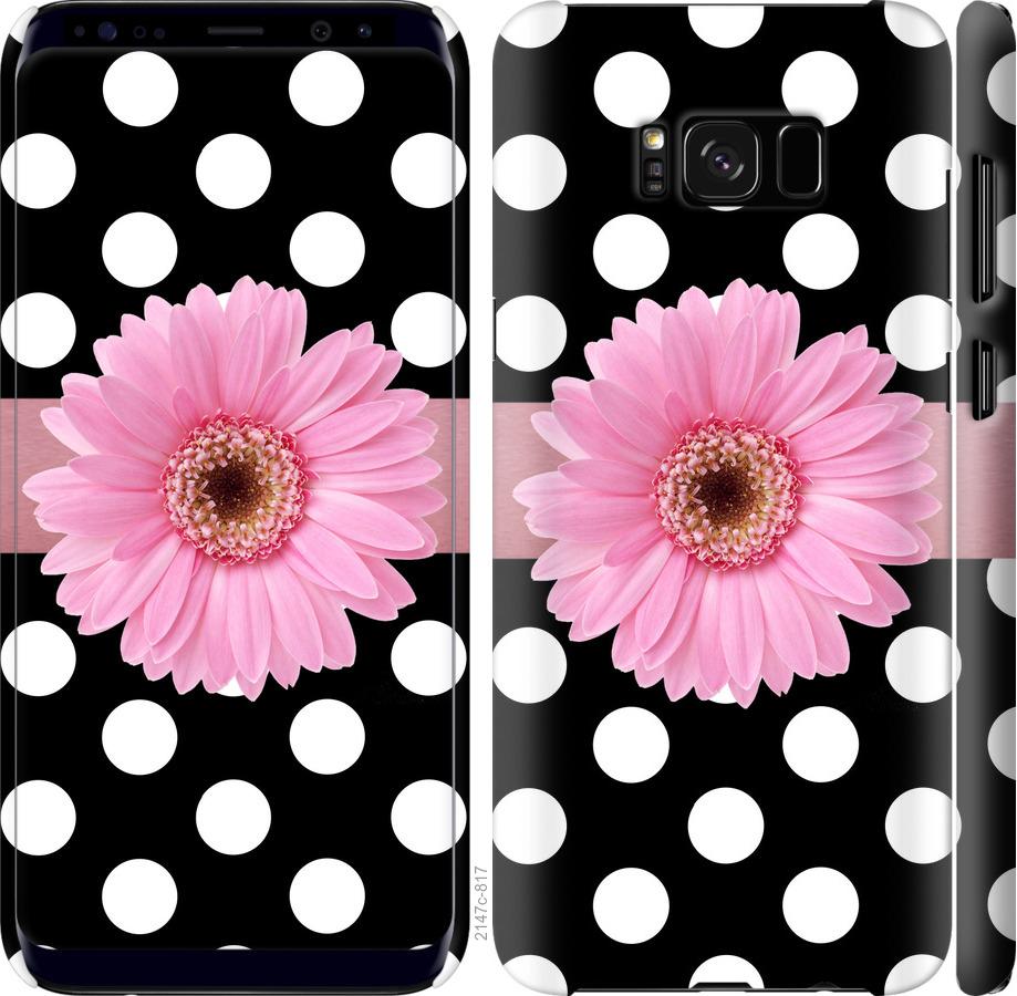 

Чохол на Samsung Galaxy S8 Plus горошок 2